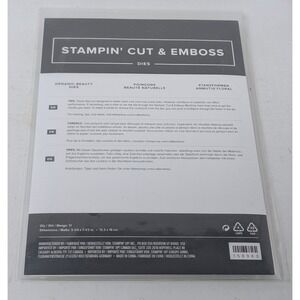 Stampin Up Organic Beauty Dies‎